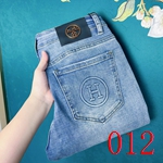 ブランドジーンズ スーパーコピー